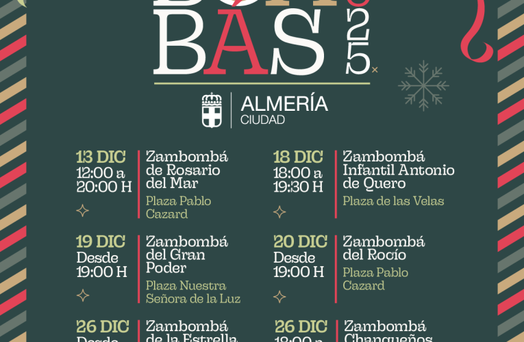 Almería disfrutará esta Navidad de más de diez zambombas en distintos puntos de la ciudad