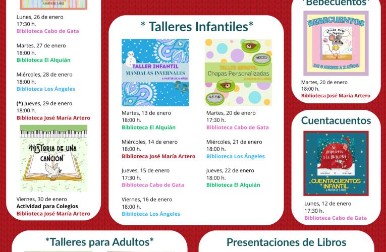 Las salas 24/7 de la Biblioteca Central José María Artero se habilitarán todo enero, mes que contará con nuevas actividades