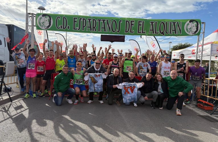 Youness Belyamna y Paula Ramírez ganan la XV Carrera ‘Espartanos del Alquián’