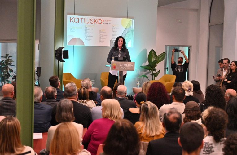 El Ayuntamiento de Almería inaugura el Centro de Innovación Cultural Katiuska, en Pescadería tras su rehabilitación integral