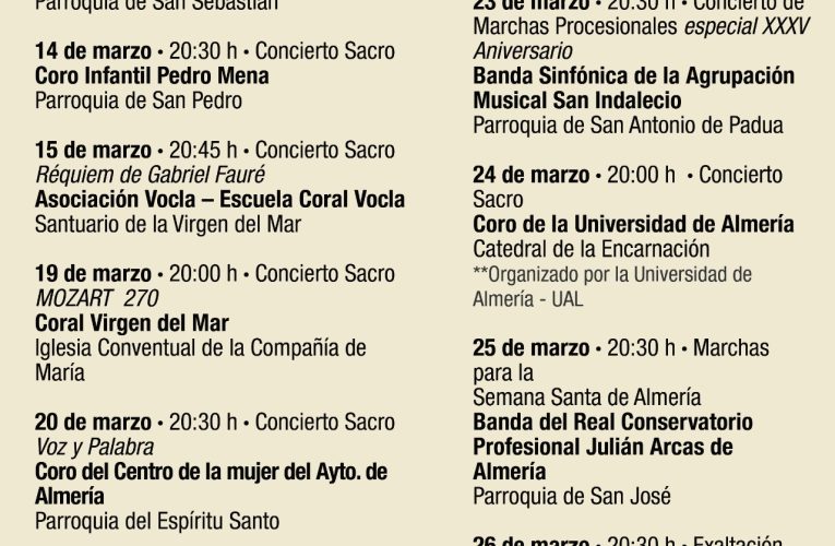 El XXIII Ciclo de Música Sacra será del 12 al 26 de marzo y contará con once conciertos en iglesias y parroquias de la ciudad