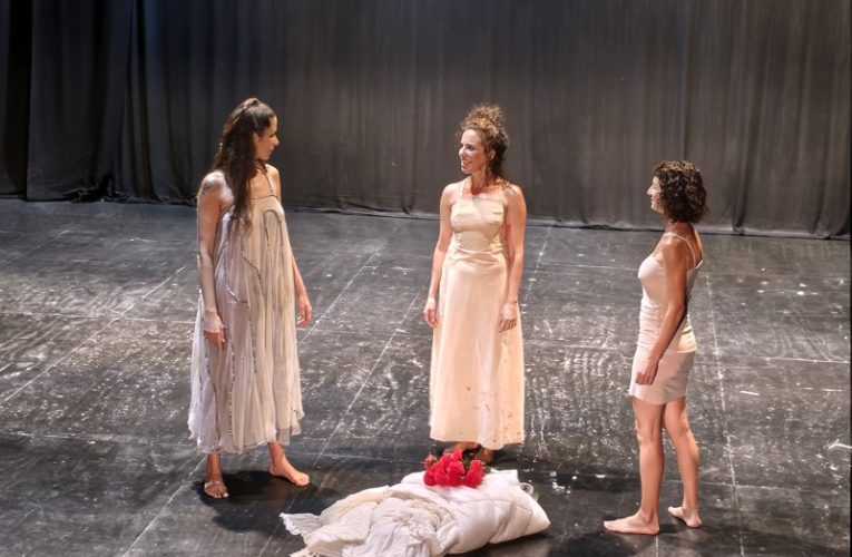 Delicatessen ofrece en ‘Lorca’s indómitas’ un acercamiento al papel de la mujer en la obra del poeta y dramaturgo granadino