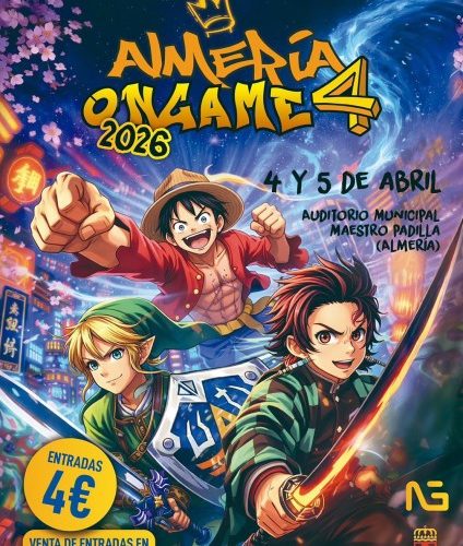 ‘Almería OnGame’ celebrará su cuarta edición en el Auditorio este fin de semana