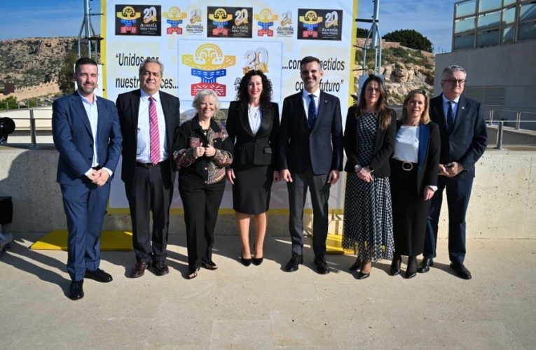 Ayuntamiento, Junta y Diputación arropan a la Asociación ‘Almería para Todos’ en la celebración de su XX aniversario