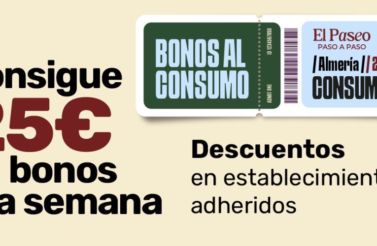 El lunes 20 de abril arranca en Almería una nueva campaña de Bonos al Consumo