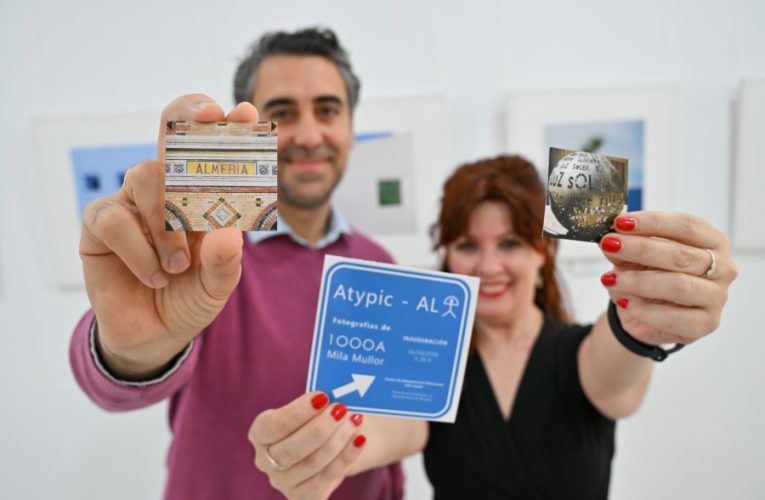 La Sala Jayrán del Centro de Interpretación Patrimonial acoge la exposición fotográfica ‘Atypic-Al’