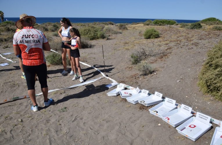 Gran éxito en los XLI Juegos Deportivos Municipales de Orientación de Almería