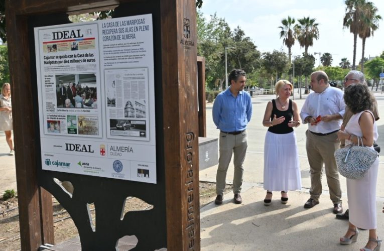 Una exposición con 30 paneles recorre 14 grandes proyectos que han transformado la ciudad en el último cuarto de siglo