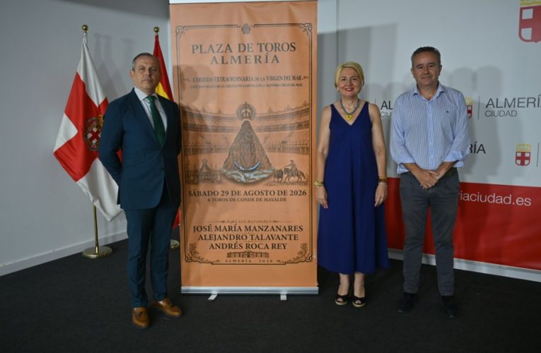 La Feria Taurina rendirá homenaje a la Virgen del Mar con una corrida conmemorativa por el 75º Aniversario de su Coronación Canónica