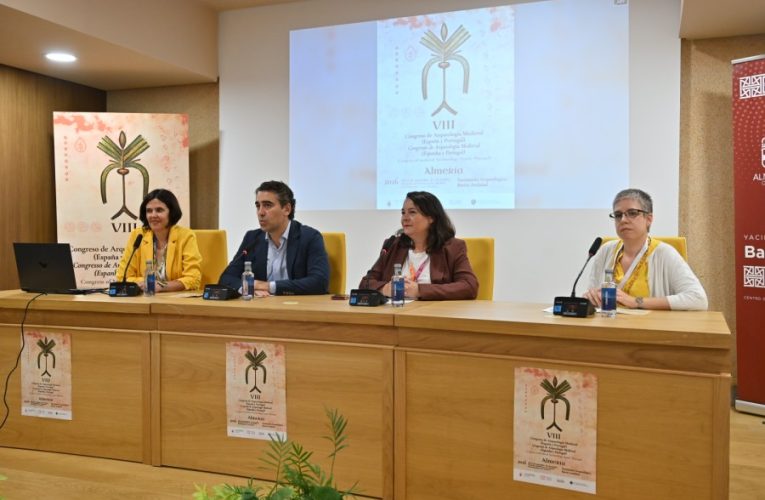 Pérez de la Blanca inaugura el VIII Congreso de Arqueología Medieval de España y Portugal, que por primera vez se celebra en Andalucía